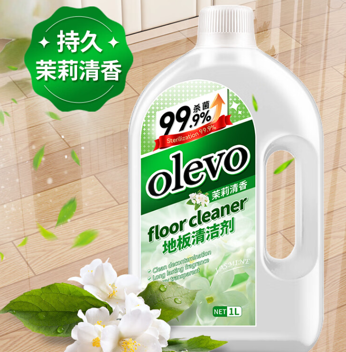 olevo 地板清洁剂拖地瓷砖清洁剂茉莉清香1L/瓶 ￥4.8