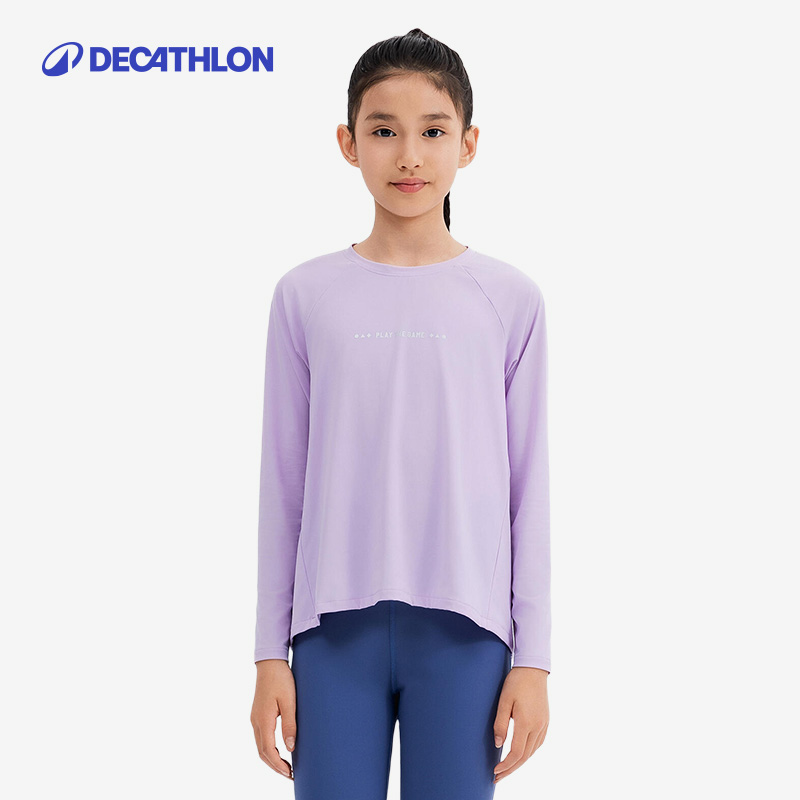 迪卡侬 DECATHLON KIDC 女款运动T恤 8902586 99.9元