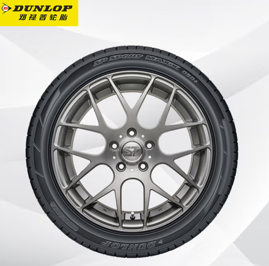 邓禄普 SP SPORT MAXX050+ 轿车轮胎 SUV&越野型 245/50R20 102V ￥719.1