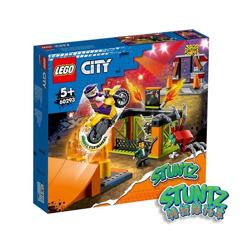 乐高 LEGO 积木城市系列 60293 特技公园 149.4元