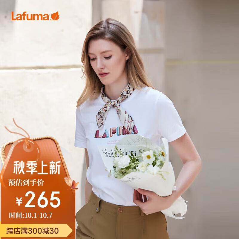 Lafuma 乐飞叶 户外夏季短袖T恤女纯棉舒适亲肤休闲上衣 LFTS2BS55 264.4元