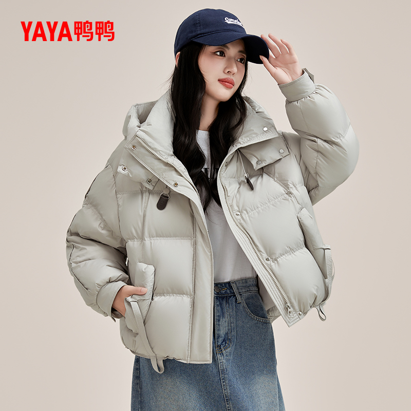 YAYA 鸭鸭 小香风女士羽绒服 YE4B603025L-gf1 399元（需用券）