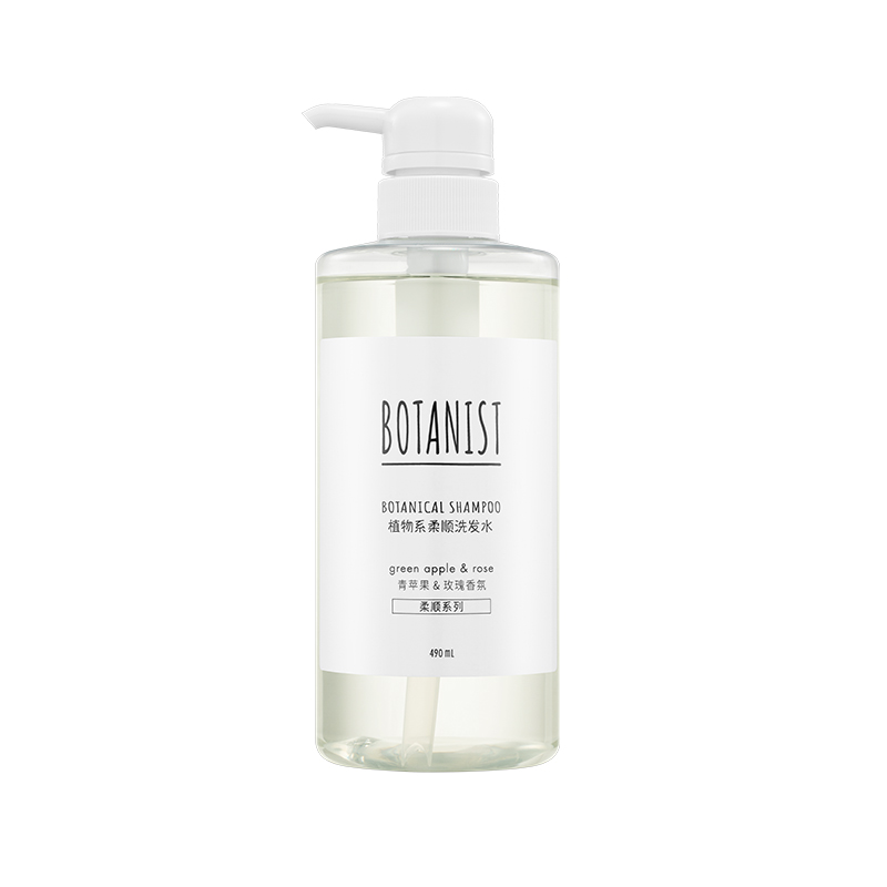 BOTANIST 植物护发素 柔顺滋润型 490ml ￥23