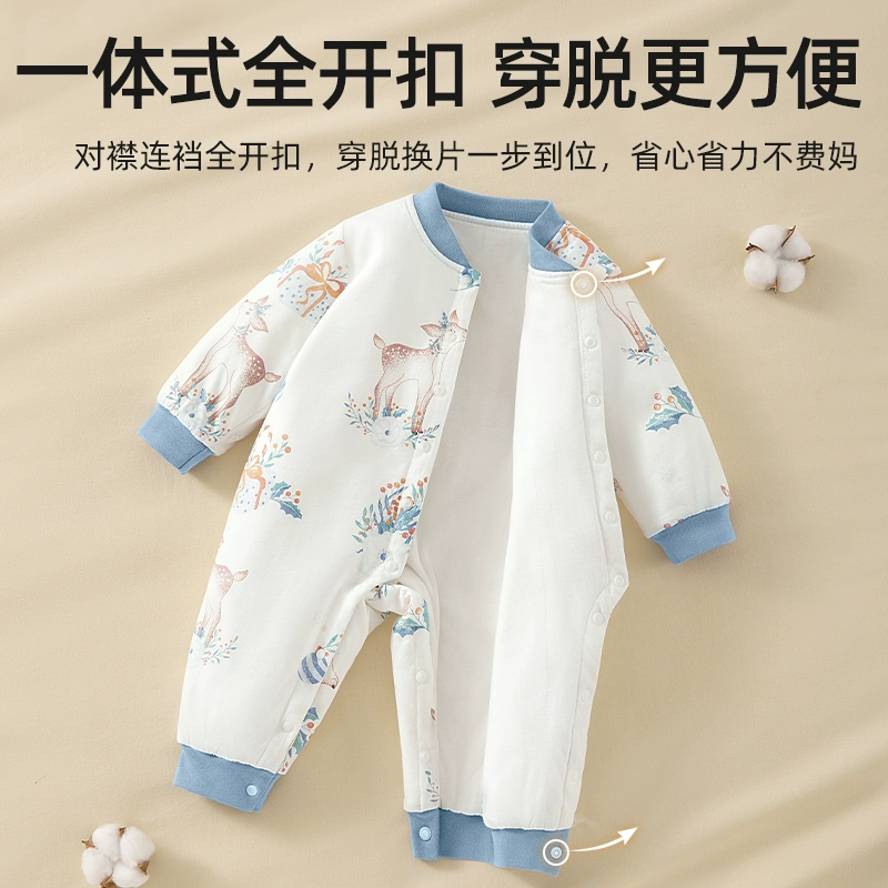 贝肽斯婴儿衣服夹棉连体衣秋冬款 券后69.9元