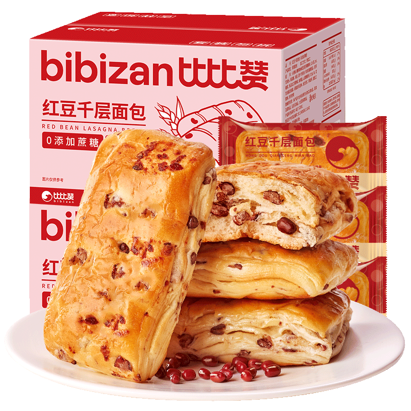 plus、需首购：比比赞（BIBIZAN）红豆千层面包1000g 14.7元（券后9.7元）