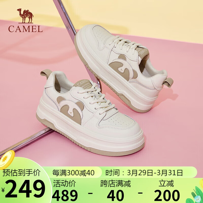 CAMEL 骆驼 板鞋女时尚配色熊猫拼接厚底系带休闲鞋 L24S208605 米/杏 37 220.55元