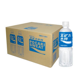 京东PLUS会员:京东PLUS会员:宝矿力水特 POCARI SWEAT 电解质运动型饮料 500ml*24瓶 整箱装 89元