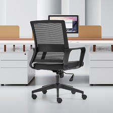 PLUS会员：acer 宏碁 预兆星电脑椅 经典黑色款 171.78元（需用券）