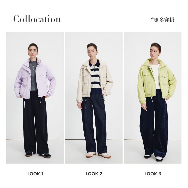 navigare 意大利小帆船简约立领短款羽绒服 606元
