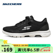 SKECHERS 斯凯奇 GO WALK5健步鞋女子低帮轻便休闲鞋旅游出行通勤运动鞋 15902/BKW