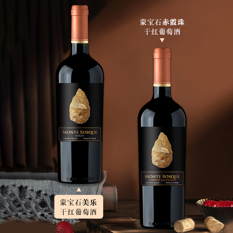 88VIP：赛尚名庄 蒙宝石美乐 干红酒葡萄酒 750mnl 21.57元（需用券）