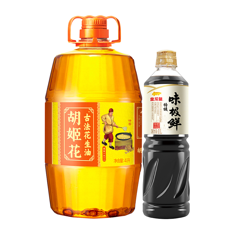 胡姬花 古法花生油4L/桶+金龙鱼特级味极鲜1L/瓶 95.76元（需用券）