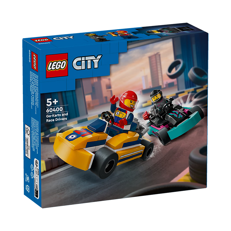 LEGO 乐高 积木拼装城市系列60400 卡丁车5岁+男孩儿童玩具六一儿童节礼物 64.3