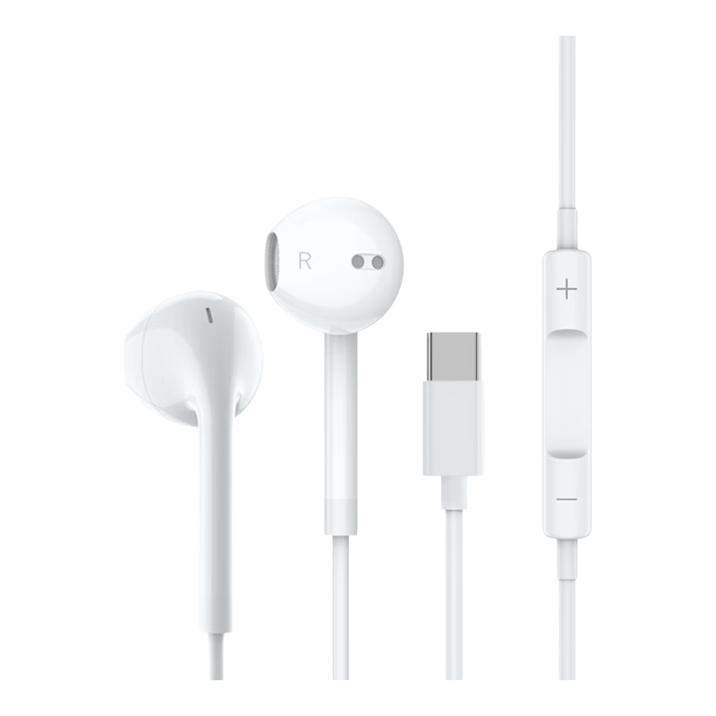 【万单爆款】耳机有线入耳式高音质typec接口适用于华为vivo小米oppo圆孔耳塞