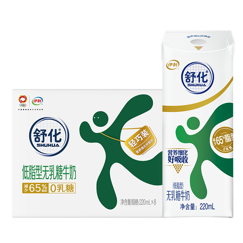 yili 伊利 舒化奶 低脂型 220ml*8盒 18.91元