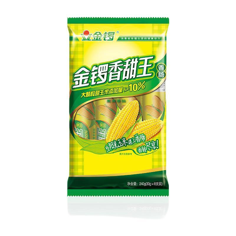 金锣 火腿肠 玉米香甜王 240g（任选7件） 4.7元（需用券）