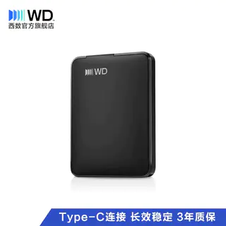 西部数据 WD西部数据移动硬盘2t元素5t笔记本Type-C接口6TB大容量 849元 - 86线报 西部数据 WD西部数据移动硬盘2t元素5t笔记本Type-C接口6TB大容量 849元 - 86线报