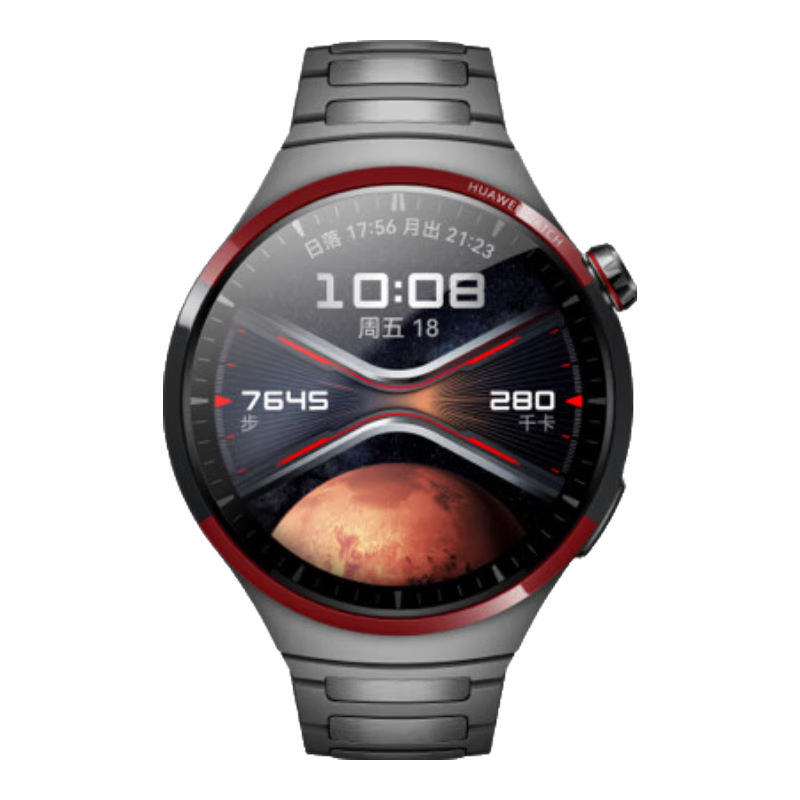 HUAWEI 华为 WATCH 4 Pro 48mm 智能手表 太空探索版 2817元(需领券)