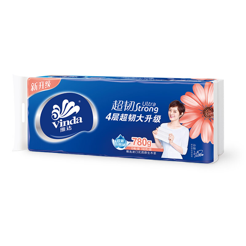 Vinda 维达 超韧系列 卷纸 4层780g10卷 6.49元（需买2件，需用券）