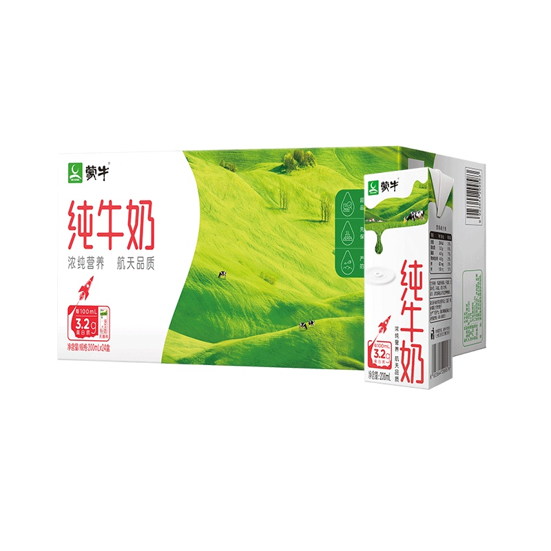 MENGNIU 蒙牛 纯牛奶200ml*24盒11月产 ￥31.9