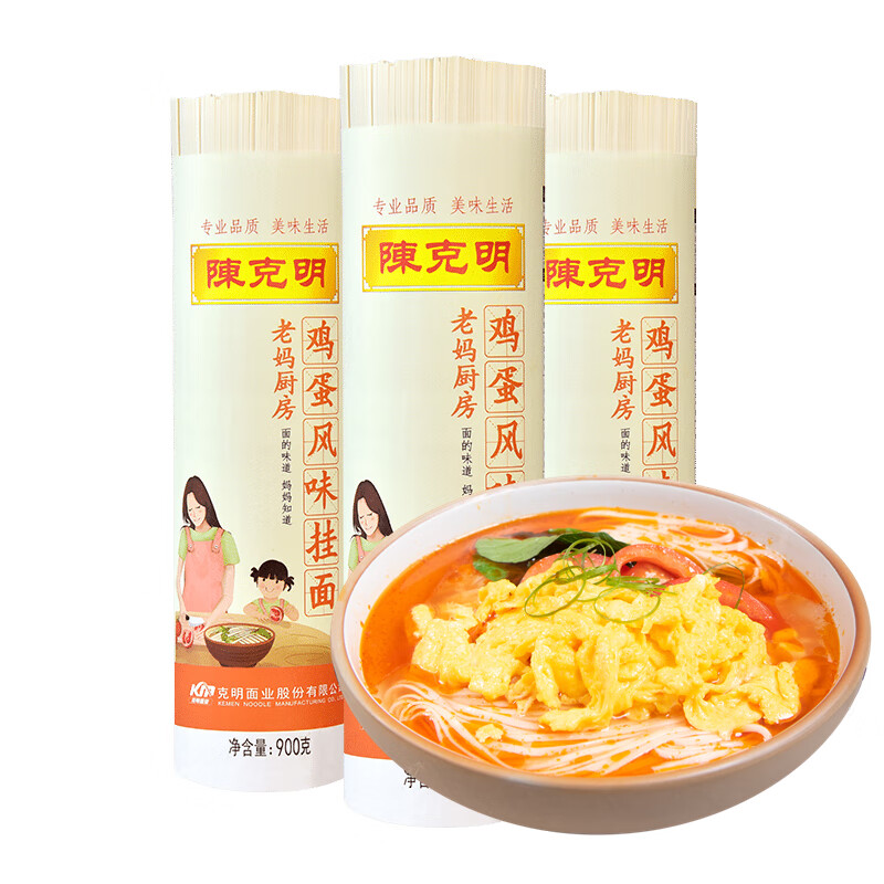 CKM 陈克明 面条 老妈厨房鸡蛋风味挂面900g*3包组合 22.56元