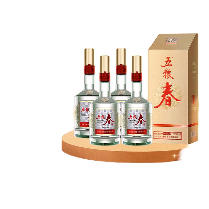 移动端、京东百亿补贴：五粮春 五粮液 五粮春一代 浓香型白酒50度 500ml*2双