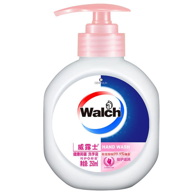 Walch 威露士 倍护滋润洗手液250ml*2瓶 13.9元