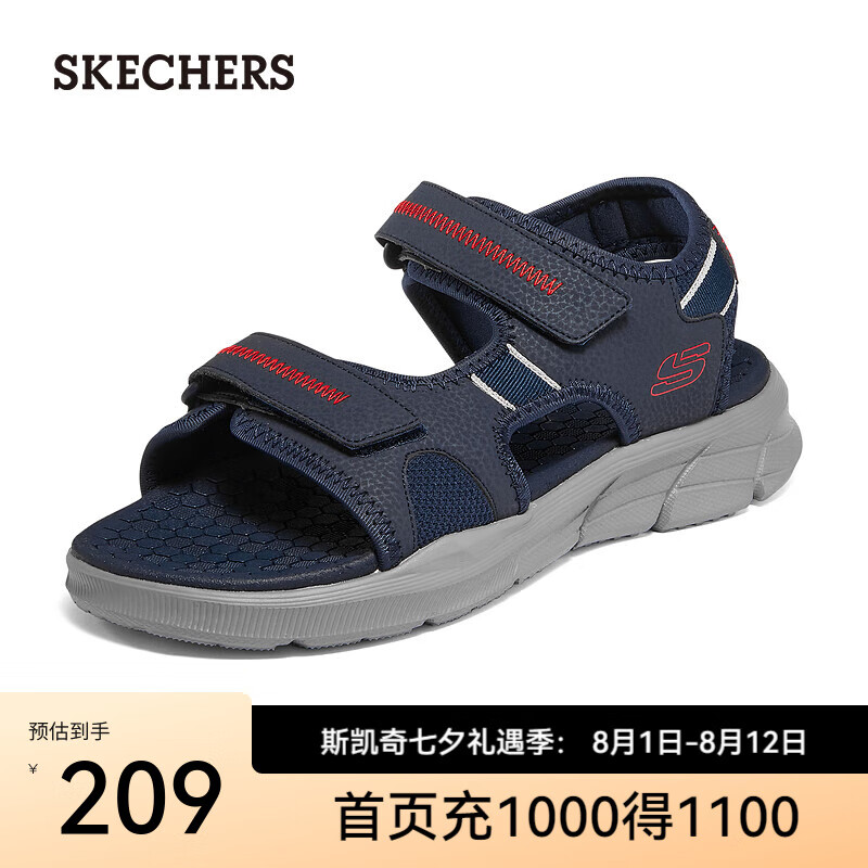 SKECHERS 斯凯奇 男士魔术贴凉鞋 237286 ￥133.05