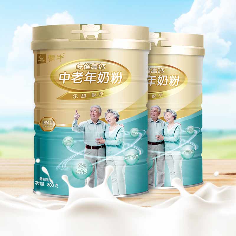 MENGNIU 蒙牛 铂金多维高钙中老年奶粉 800g/罐 800g*2礼盒装（送麦片） 92.27元（