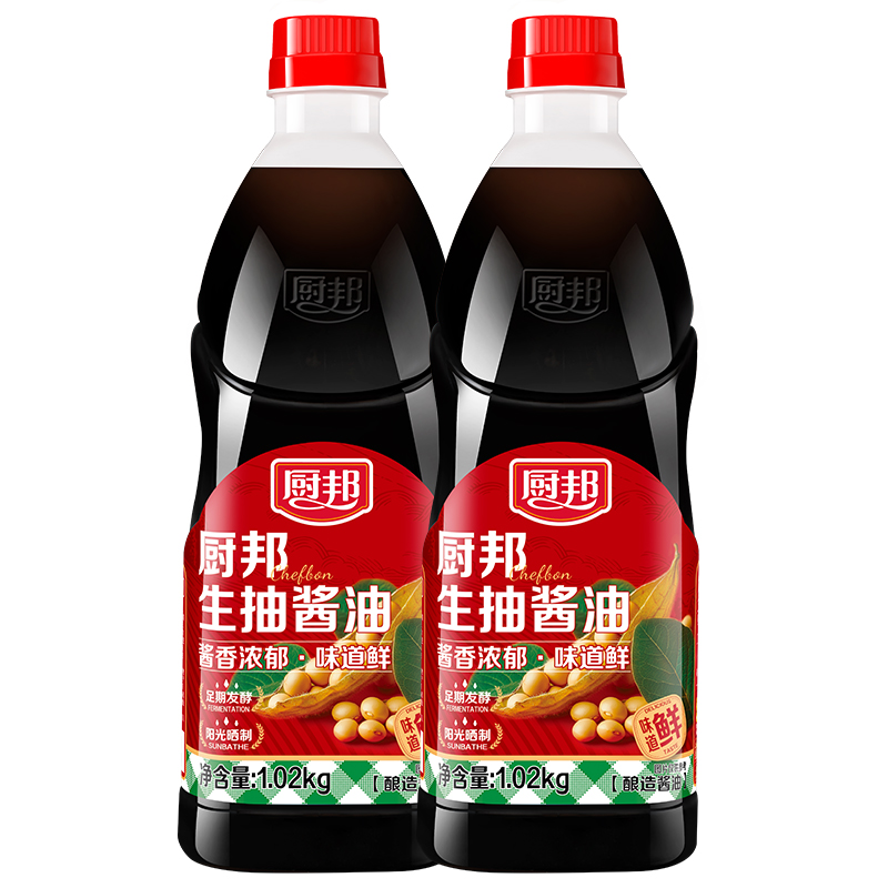 厨邦 生抽酱油 1.02kg*2 酿造酱油 21.9元