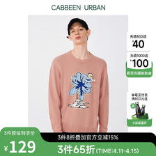 Cabbeen 卡宾 商场同款都市男装圆领长袖线衫怪味提花H 粉红色04 50/175/L 70.07元