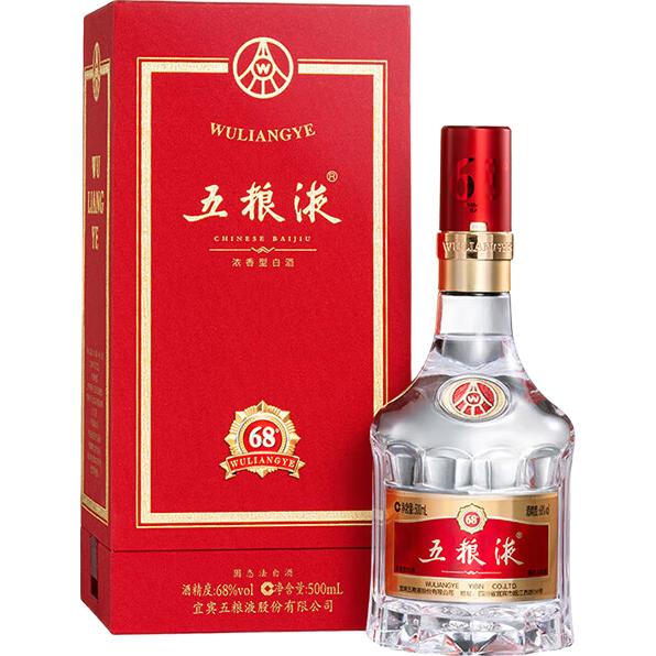 五粮液 68%vol 浓香型白酒 500ml 单瓶装 859元
