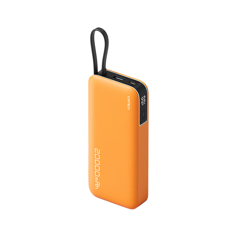 CukTech 酷态科 PB200N 电能块移动电源 20000mAh Type-C 55W 落日橙 118.36元（需用券