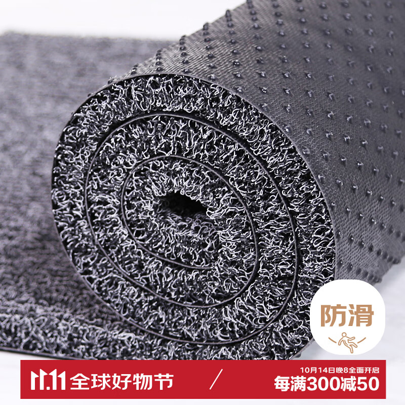 DIYIN 迪茵 入户门地垫 60*90cm 加厚黑灰色 37.66元（需用券）