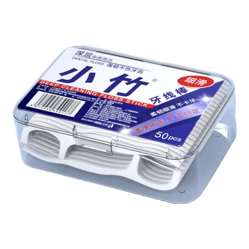 小竹 牙线囤货装 4盒200支*2件 买一送一 4.55元(买一送一，合2.27元/件)，共8盒