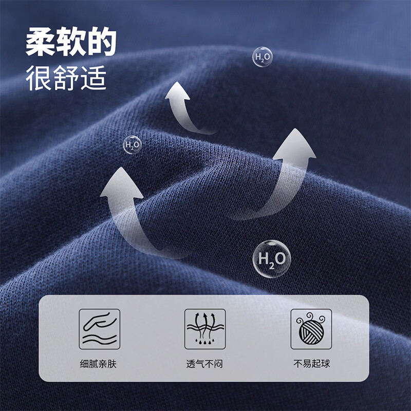 马克华菲 儿童裤子秋季休闲卫裤潮酷百搭长裤 29.95元 - 线报酷