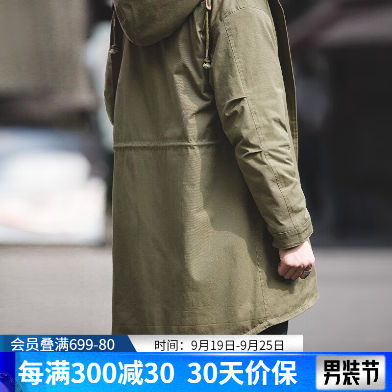 MADEN 马登 男士中长款棉服 FXTW1907111 军绿色 S ￥131.14