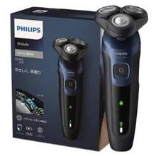Philips飞利浦 5000系列 S5445/03 干湿两用剃须刀 ￥317.55
