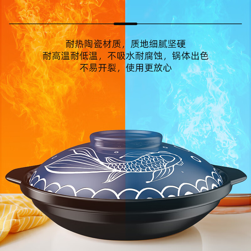精选康舒 砂锅家用大容量年年有鱼浅锅陶瓷炖锅汤锅干烧不裂煲仔饭专用沙