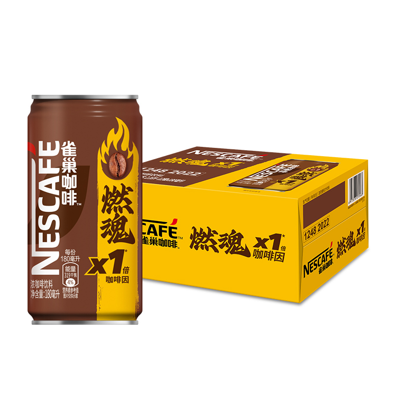 88VIP：Nestlé 雀巢 燃魂浓咖啡 原味 180ml*12罐 38.22元