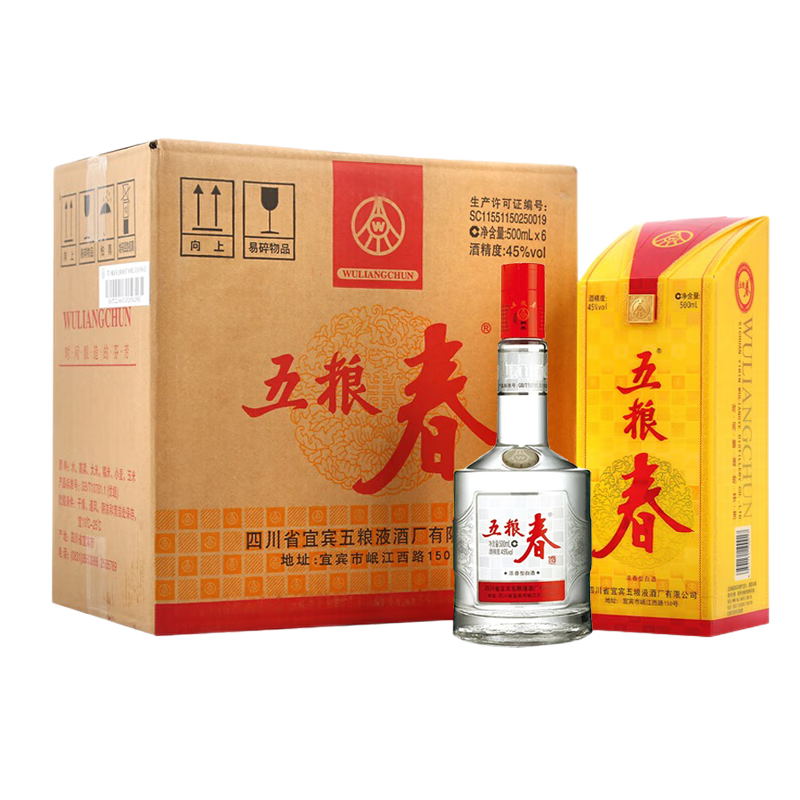 WULIANGYE五粮液 五粮春 第一代 经典浓香型白酒 45度 500mL*6瓶 整箱装 939.21元（