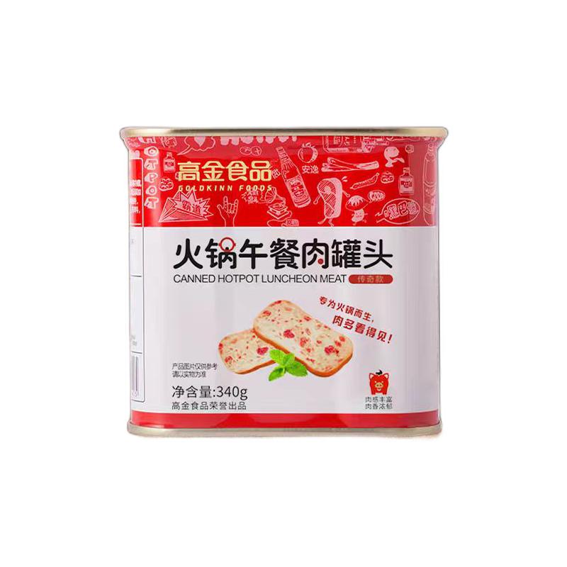 高金食品 火锅午餐肉罐头 340g*2罐 16.9元包邮（需用券）