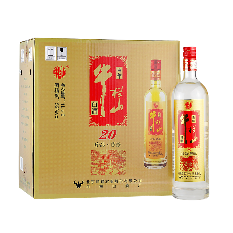 牛栏山 珍品陈酿(20)红标土豪金浓香型白酒 52度 1L*6瓶整箱装 390.05元（需用