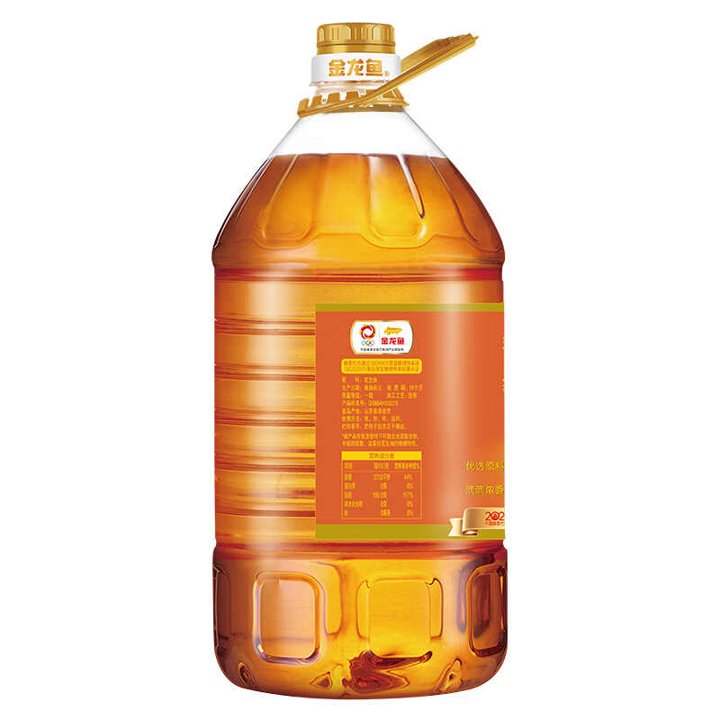 金龙鱼 不油腻甄选花生油5L 69.9元