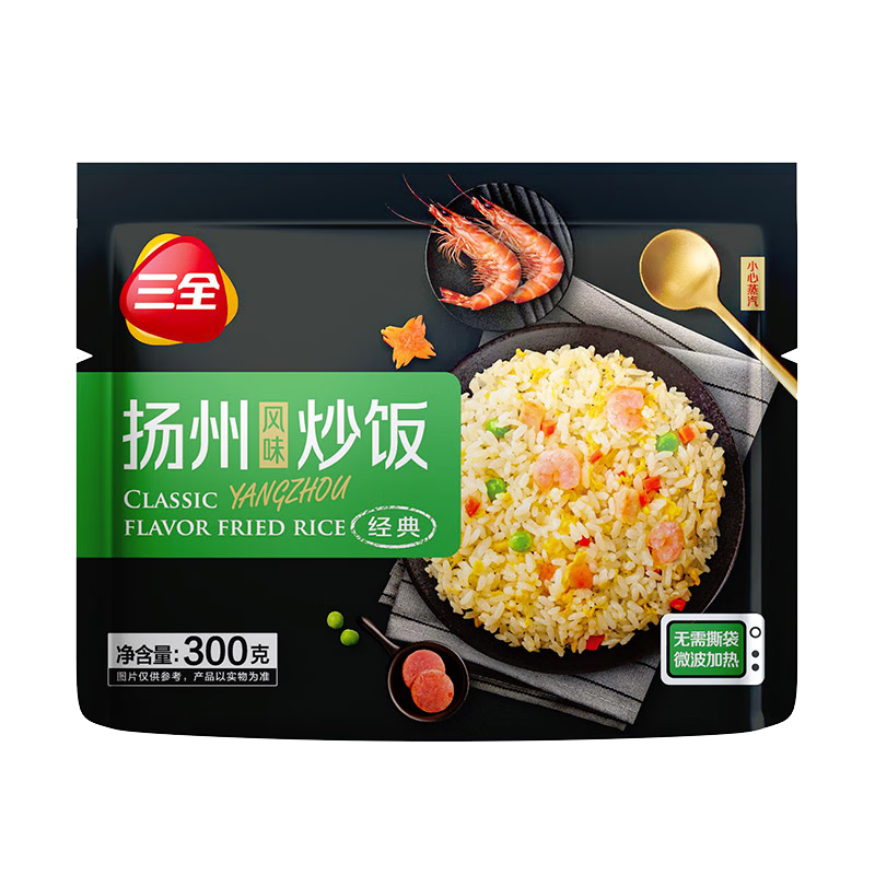 三全 腊味炒饭 多款 任选 × 10件 68元（需领券，合6.8元/件）