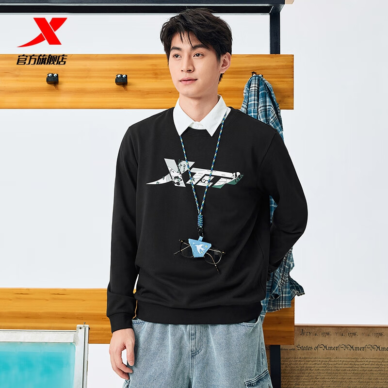 特步 卫衣 百搭上衣 宽松休闲打底衫 休闲裤 任选2件 加绒冬款 75.05元(需领