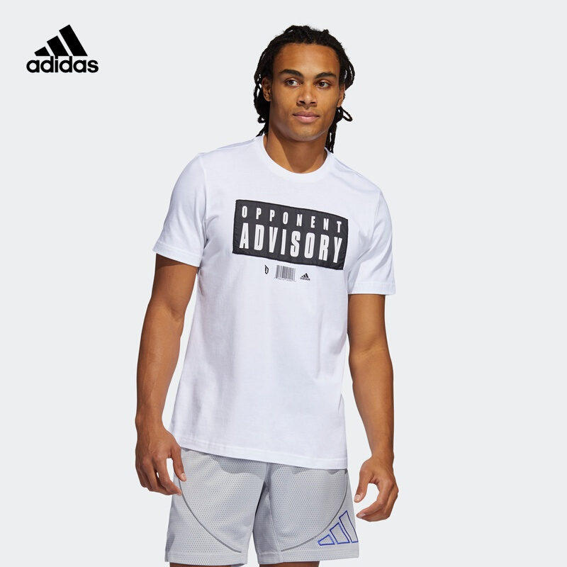 adidas 阿迪达斯 YY胜道体育 阿迪达斯 adidas男装夏季新款篮球运动短袖T恤GR9928