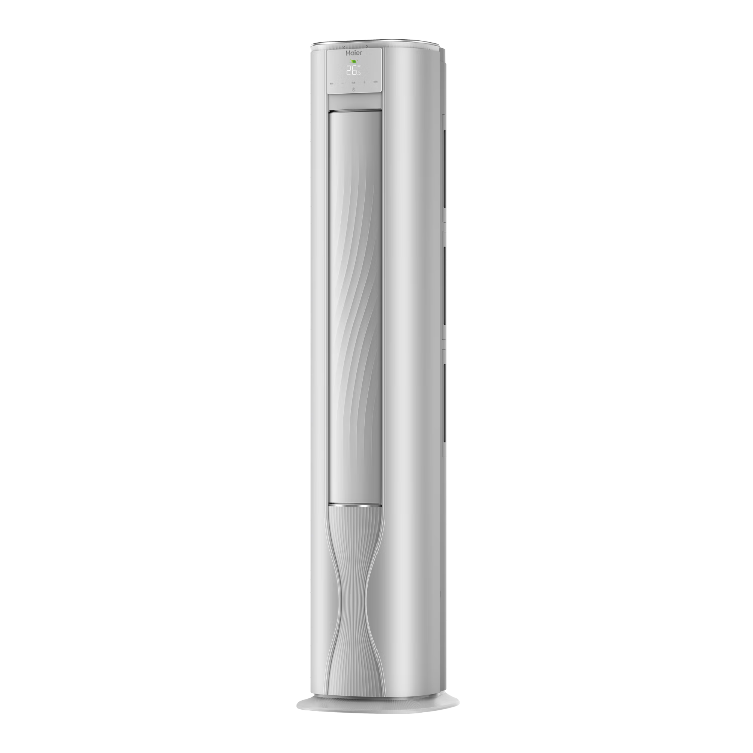 以旧换新补贴：Haier 海尔 云馨 3匹 一级节能 KFR-72LW/A5FAC81U1立柜式空调 5544.8