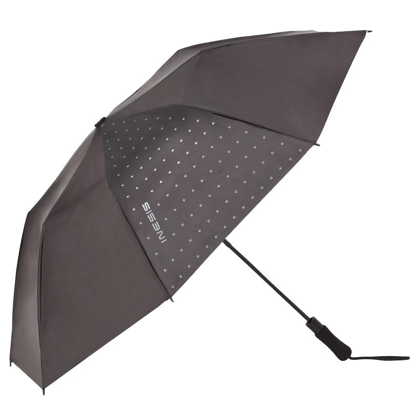 迪卡侬 DECATHLON INESIS 8316833 折叠雨伞 69.9元