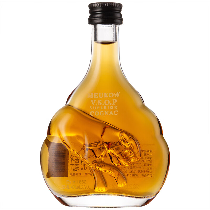 宅家食光：墨高 法国XO干邑白兰地洋酒 VSOP干邑白兰地 50ml*1瓶 19.5元